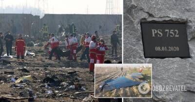 Иран вышел из переговоров о возмещении ущерба жертвам авиакатастрофы МАУ