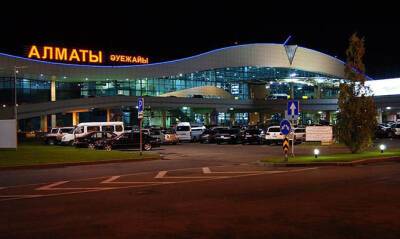 Российские военные взяли под контроль аэропорт Алма-Аты