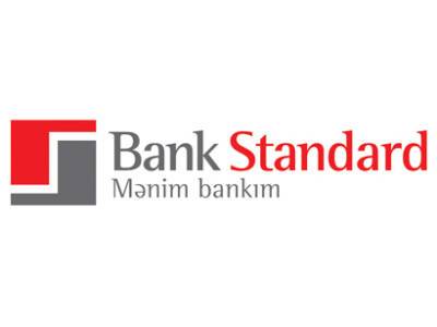 Недвижимое имущество азербайджанского Bank Standard вновь выставлено на аукцион