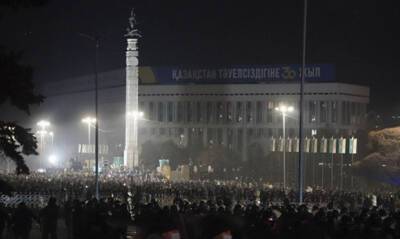 Президент Казахстана ввел чрезвычайное положение из-за протестов