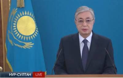 Президент Казахстана заявил, что разрешил открывать огонь на поражение без предупреждения
