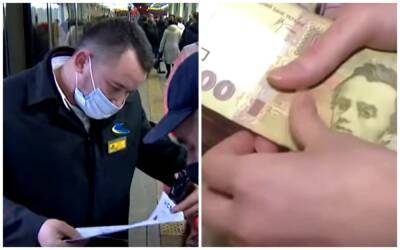 Новый налог в Украине на прибыль и не только: кого коснется и сколько придется отдать