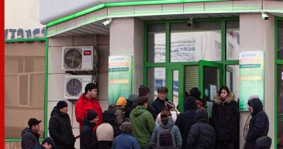 Потерпевшим от протестов в Казахстане предоставят отсрочку платежей по кредитам
