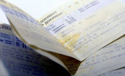 Укрзализныця ввела новый сбор на печать билетов: за что придется доплатить