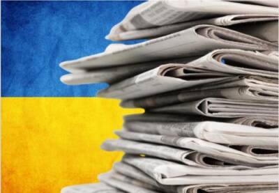 В Украине печатным СМИ запретят выходить на русском языке