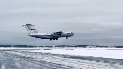 Девять Ил-76 с российскими миротворцами прибыли в Алма-Ату