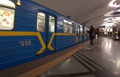 В Киеве могут закрыть 5 центральных станций метрополитена: названа причина