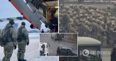 Протесты в Казахстане сегодня – Россия ведет переброску войск в Казахстан с трех аэродромов