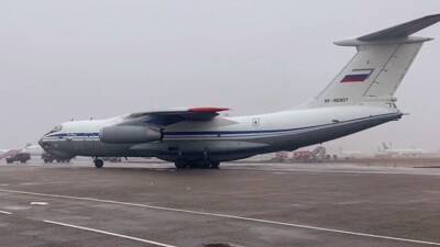 В Алма-Ате приземлились девять российских Ил-76 с десантниками