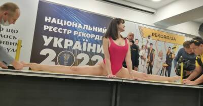 Девушка из Полтавы признана обладательницей самых длинных ног в Украине (фото)