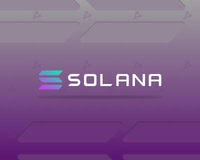 Разработчики Solana предупредили о возможных ошибках в обработке транзакций