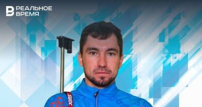 Александр Логинов выиграл спринтерскую гонку на пятом этапе Кубка мира по биатлону