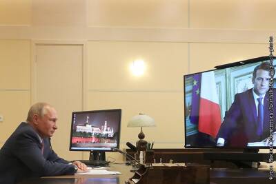 В Кремле подтвердили возможность телефонной беседы Путина и Макрона