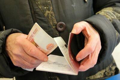 В ПФР разъяснили, каким пенсионерам с 5 января выплатят по 19 тысяч рублей