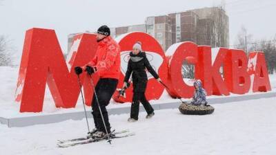 Где в Москве можно покататься на лыжах и сноубордах - vm.ru - Москва - поселение Сосенское - Москва