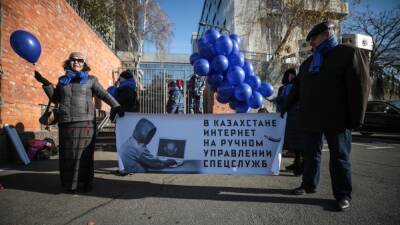 В Киеве якобы сотрудники СБУ избили оппозиционера из Казахстана