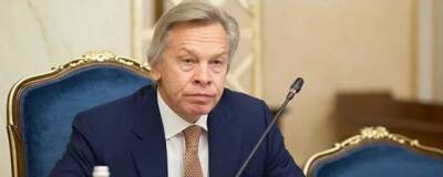 Сенатор Совфеда Алексей Пушков прокомментировал предложение США помочь Казахстану
