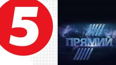 Петр Порошенко - Игорь Головань - Порошенко - Адвокат Порошенко обвинил ГБР во лжи - lenta.ua - Украина - Киев - Киевская обл. - Запорожье