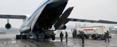 Самолеты российских ВКС доставили киргизских миротворцев на аэродром Алма-Аты