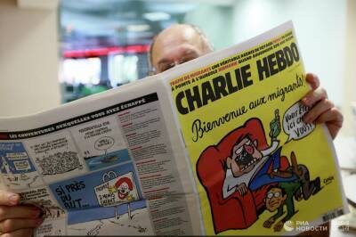 Charlie Hebdo - Чтобы защитить свободу слова, Европа посадила ее под замок - obzor.lt - Франция - Париж - Европа