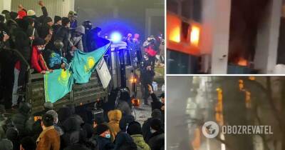 Протесты в Алматы – подожгли филиал местной телерадиокомпании, видео