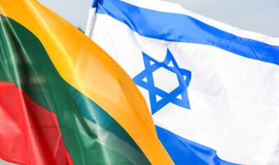 Литва и Израиль подписали соглашение о совместном производстве фильмов