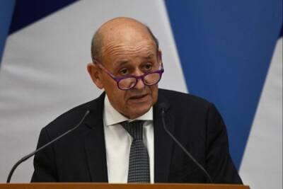 Глава МИД Франции обвинил Россию в желании обсуждать безопасность Европы без ЕС