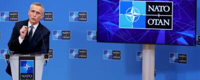 Йенс Столтенберг: НАТО не пойдет на компромисс с Россией по оборонным союзам
