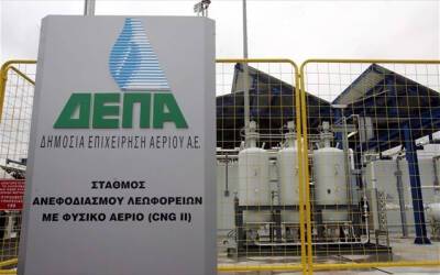 «Газпром» уговорили привязать Грецию к нефти