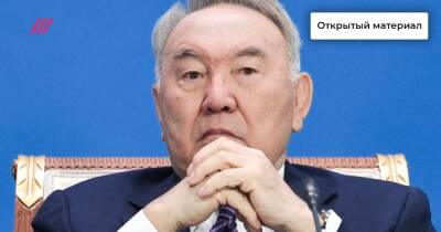 Клан Назарбаевых: как самые богатые люди Казахстана связаны с экс-президентом