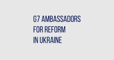 Послы "Большой семерки" ждут от Украины реформ