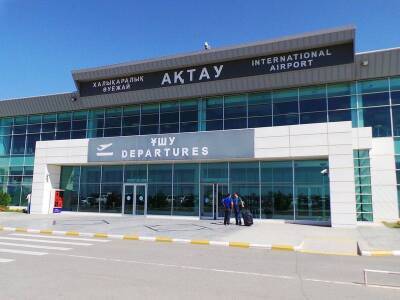 Аэропорт в казахстанском Актау возобновит полеты 8 января