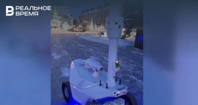 В Альметьевске около здания «Татнефти» появился робот, следящий за чистотой воздуха