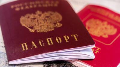 С 1 июля срок оформления паспорта в России сократят до 5 дней