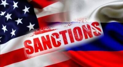СМИ: Вашингтон не определился с санкциями против России из-за вероятных ответных мер
