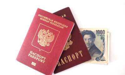 Срок оформления российского паспорта уменьшат до пяти дней