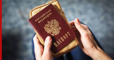 В МВД РФ напомнили об изменении сроков оформления паспортов