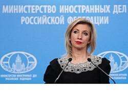 В МИД России назвали ехидной реплику госсекретаря США о Казахстане