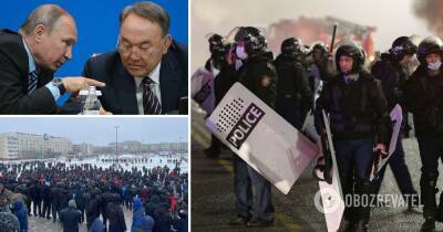 Протесты в Казахстане – что они значат для Украины и о чем пишут западные эксперты