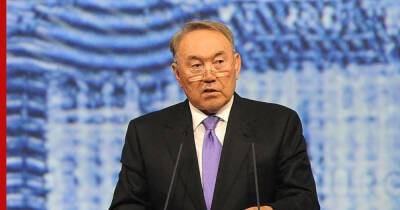 Бывший лидер Казахстана призвал граждан сплотиться вокруг президента Токаева