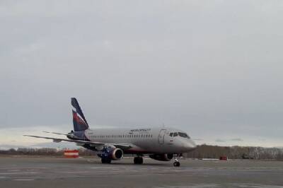 «Аэрофлот» отменил все рейсы в Казахстан
