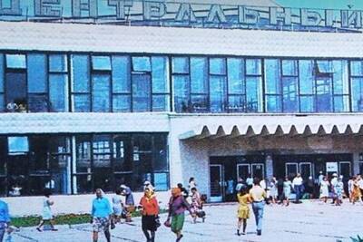 50 лет назад в Воронеже открылся Центральный рынок