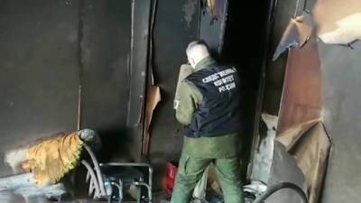 В Кемеровской области возбудили уголовное дело после пожара в доме престарелых