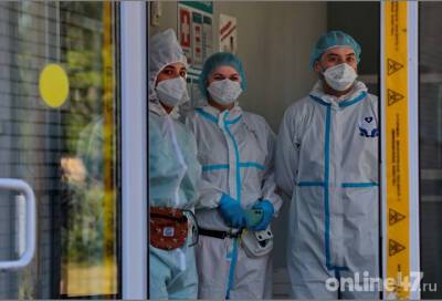 В России за сутки зафиксировали 16 568 случаев коронавируса