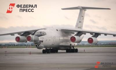 Застрявших в Казахстане граждан России вывезут военными самолетами