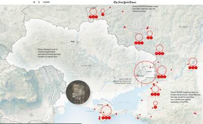 The New York Times опубликовала карту расположения российских войск вдоль границы с Украиной