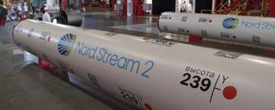 В ФРГ «Зеленые» не планируют вмешиваться в сертификацию оператора Nord Stream-2
