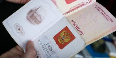 Россиян предупредили об изменении сроков оформления паспортов