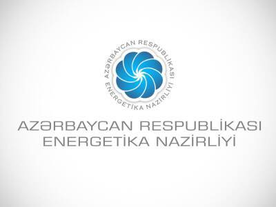 Минэнерго Азербайджана и ACWA Power оценят влияние совместных проектов на окружающую среду