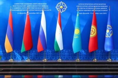 В Кремле рассказали о предстоящей видеоконференции лидеров стран ОДКБ